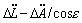 [equation image]