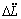 [equation image]