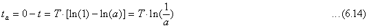 [equation image]